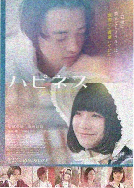 暗夜回声